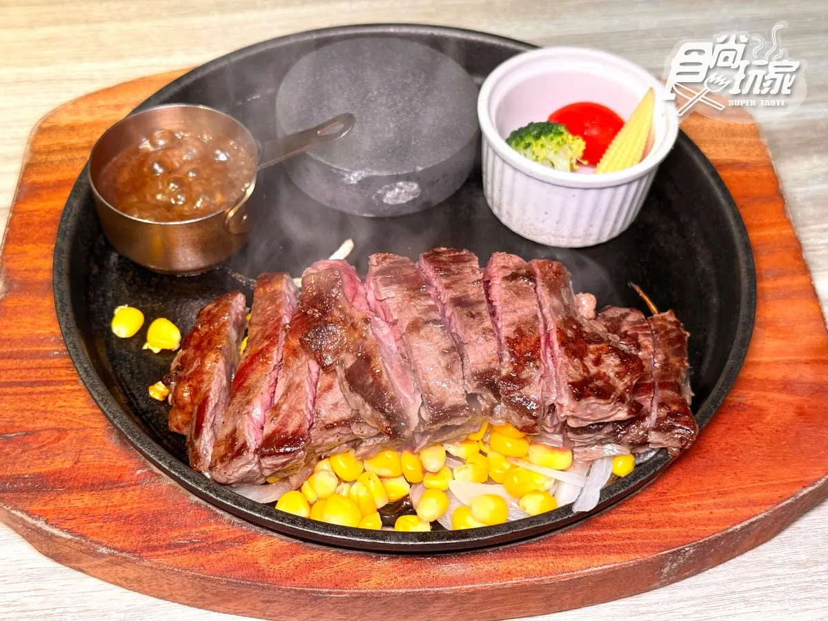 280元爽嗑排餐＋自助吧！「高CP值牛排」免收服務費，牛滷飯、炸物吃到飽