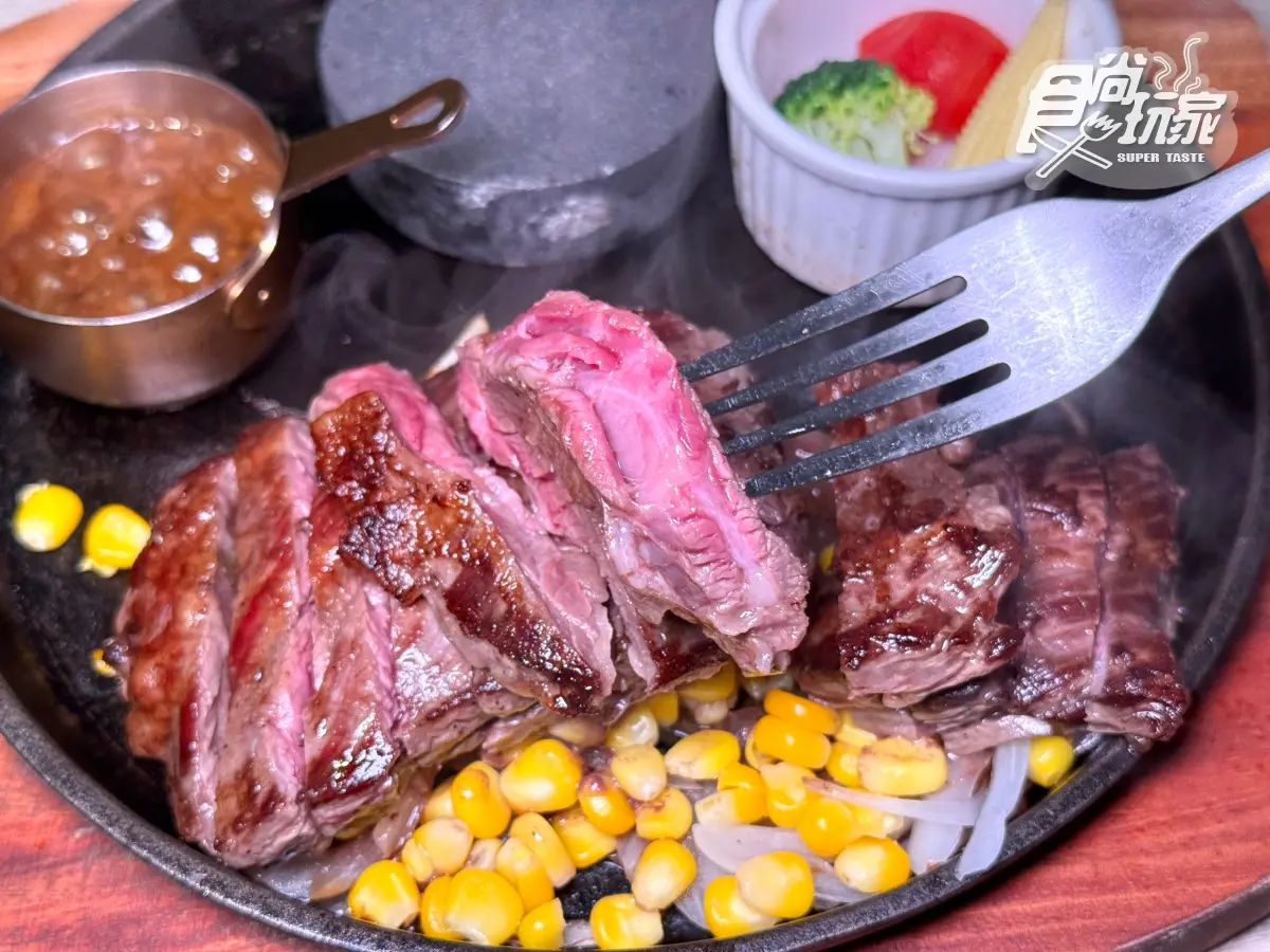 280元爽嗑排餐＋自助吧！「高CP值牛排」免收服務費，牛滷飯、炸物吃到飽
