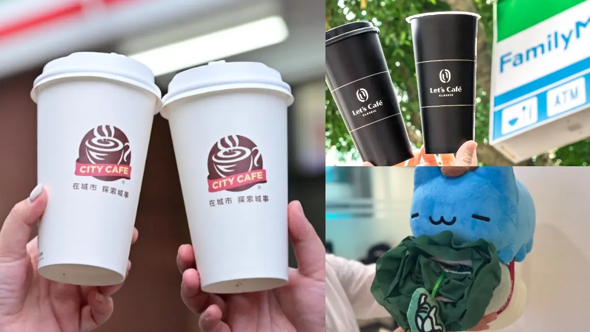 7-11「普發萬元」放大加碼！連假咖啡買２送２、萬元超值組，全家茶飲10元