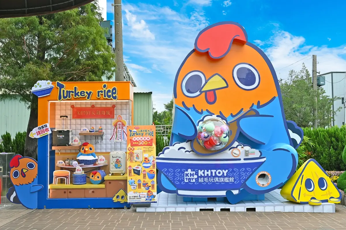 「台版Jellycat」在這！全台首創「絨毛玩偶手作店」直擊，矮袋鼠展區、巨型扭蛋機