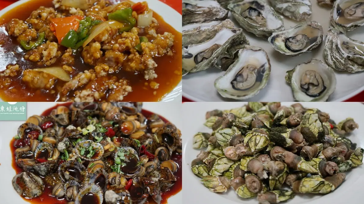 馬祖海鮮餐廳推薦！必吃風味料理：噴香紅糟炒飯、浮誇痛風鍋、法式繼光餅