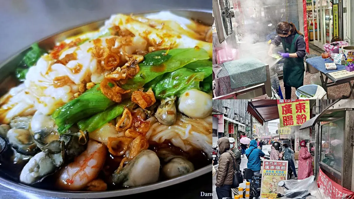 桃園早餐推薦15家！南門市場早餐街、爆餡碳烤吐司、最強無名飯糰
