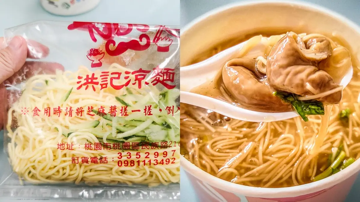 桃園早餐推薦15家！南門市場早餐街、爆餡碳烤吐司、最強無名飯糰