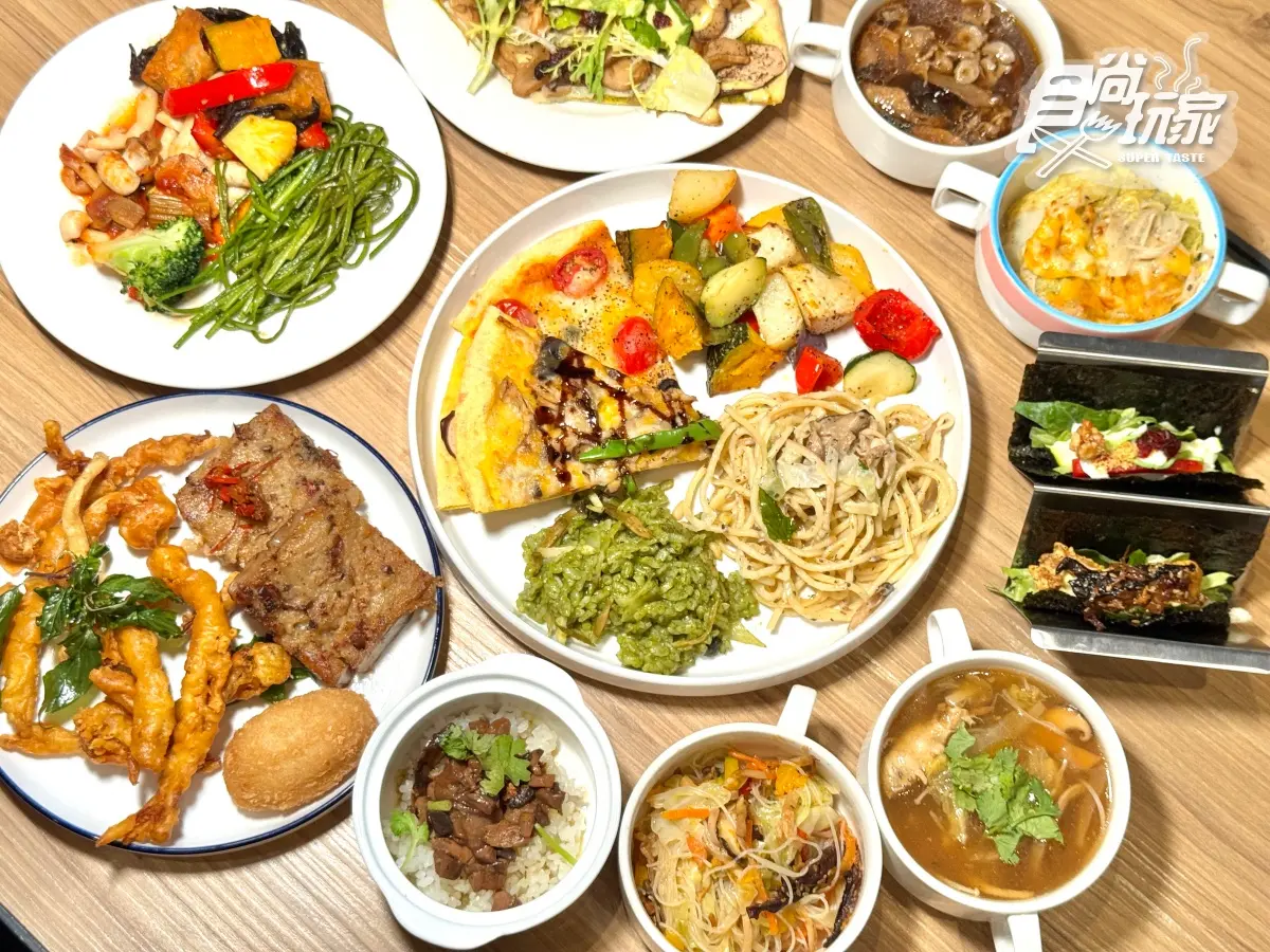 台北素食吃到飽：VGest蔬食百匯