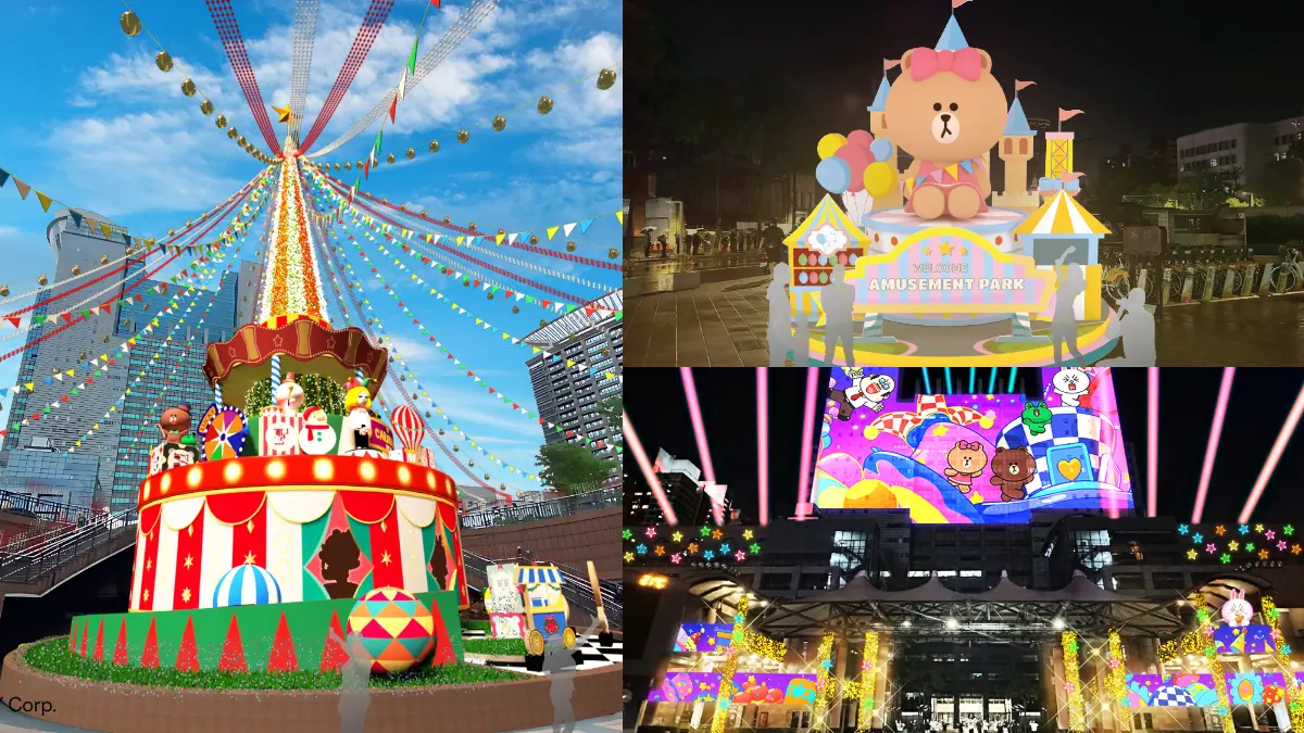 「2025新北歡樂耶誕城」主題公開！LINE FRIENDS馬戲團萌翻全場，10大亮點搶先看