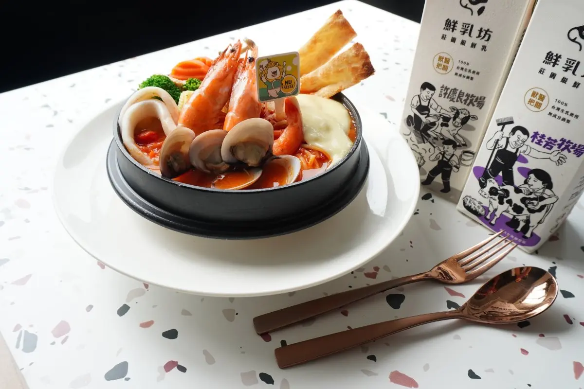 免費喝近百元鮮奶茶！NU PASTA攜手鮮乳坊，鮮乳義式湯麵超有料