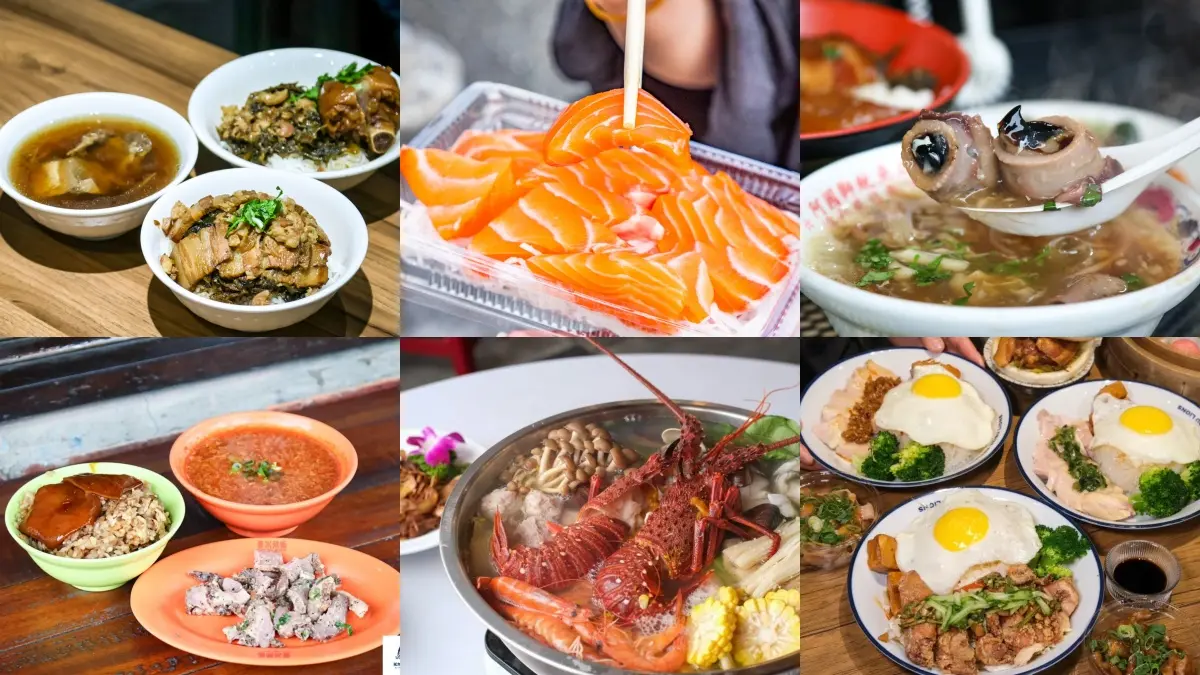斗六美食全攻略：小吃、餐廳推薦16間！高CP值生魚片、必吃羊肉名店