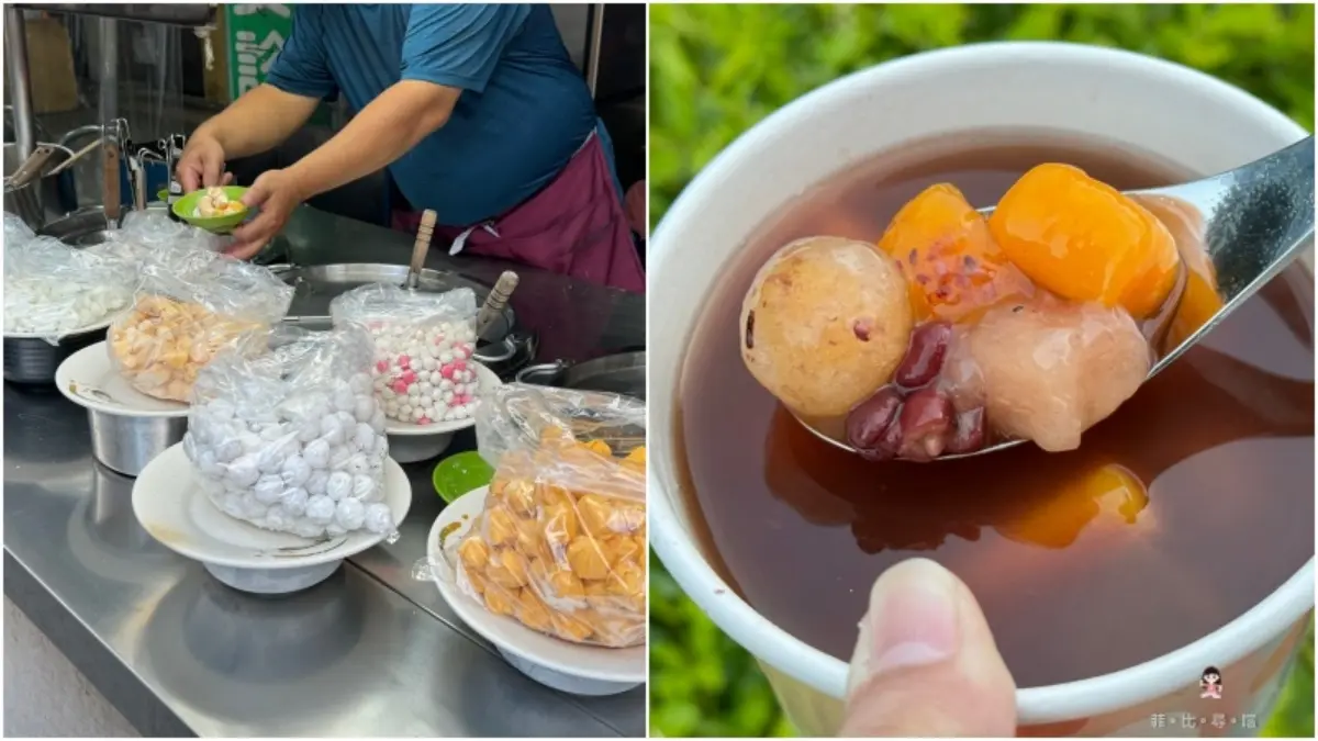 板橋裕民街美食：裕民街紅豆湯圓