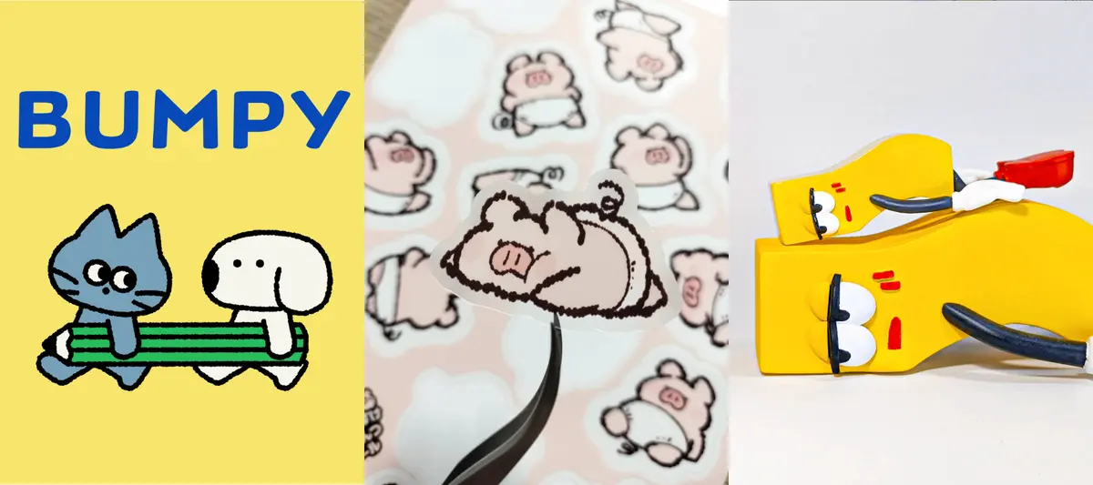 雜貨控週末衝！10週年最大規模「Pinkoi市集」逛爆：530間品牌、展區地圖攻略