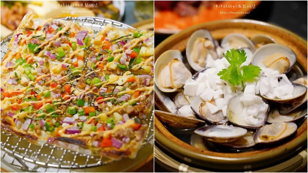 320元米紙雲朵蝦免費吃！「台北最美越南餐廳」米紙Pizza、馬告胡椒魚一吃驚豔