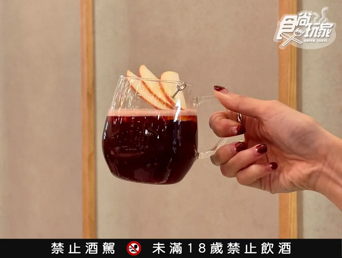 星巴克「大人版太妃核果那堤」在這！５款限定飲品公開，加碼銅板價在家爽喝