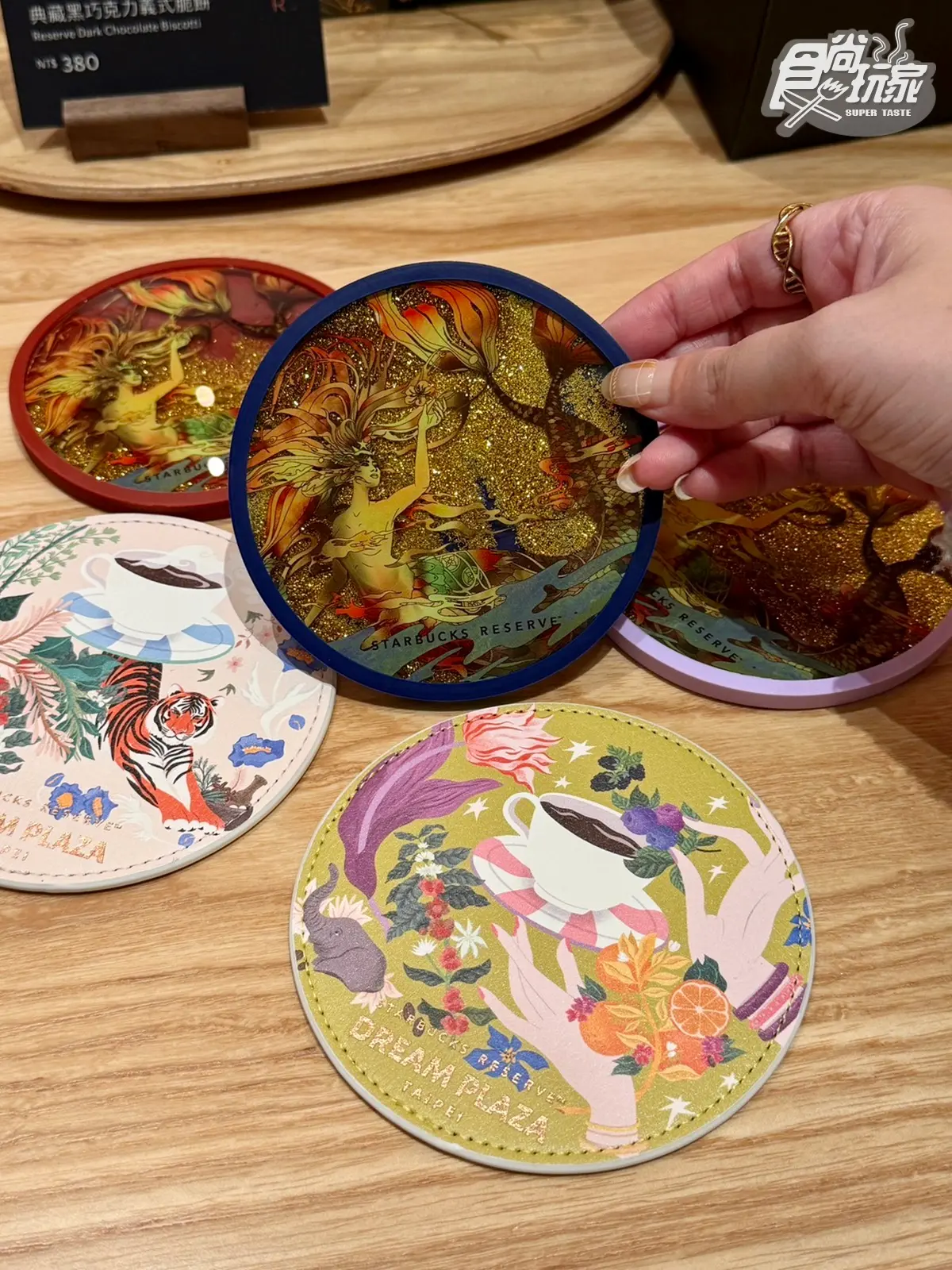 星巴克「大人版太妃核果那堤」在這！５款限定飲品公開，加碼銅板價在家爽喝
