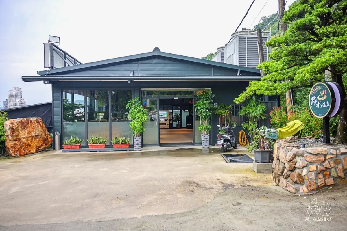 宜蘭礁溪新開幕溫泉湯屋!2人泡湯限時優惠只要380元,不分平假日超划算 宜蘭礁溪新開幕溫泉湯屋!2人泡湯限時優惠只要380元,不分平假日超划算