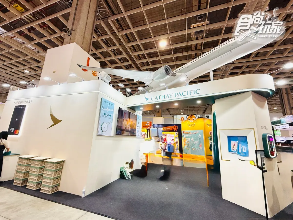 2025 ITF旅展優惠推薦!飯店吃到飽餐券免千元,出國萬元有找、天天抽機票 2025 ITF旅展優惠推薦!飯店吃到飽餐券免千元,出國萬元有找、天天抽機票