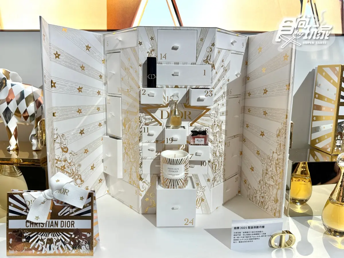 ５公尺DIOR聖誕樹！全台首座「奇幻星願馬戲團」快閃店，加碼室內最高聖誕樹