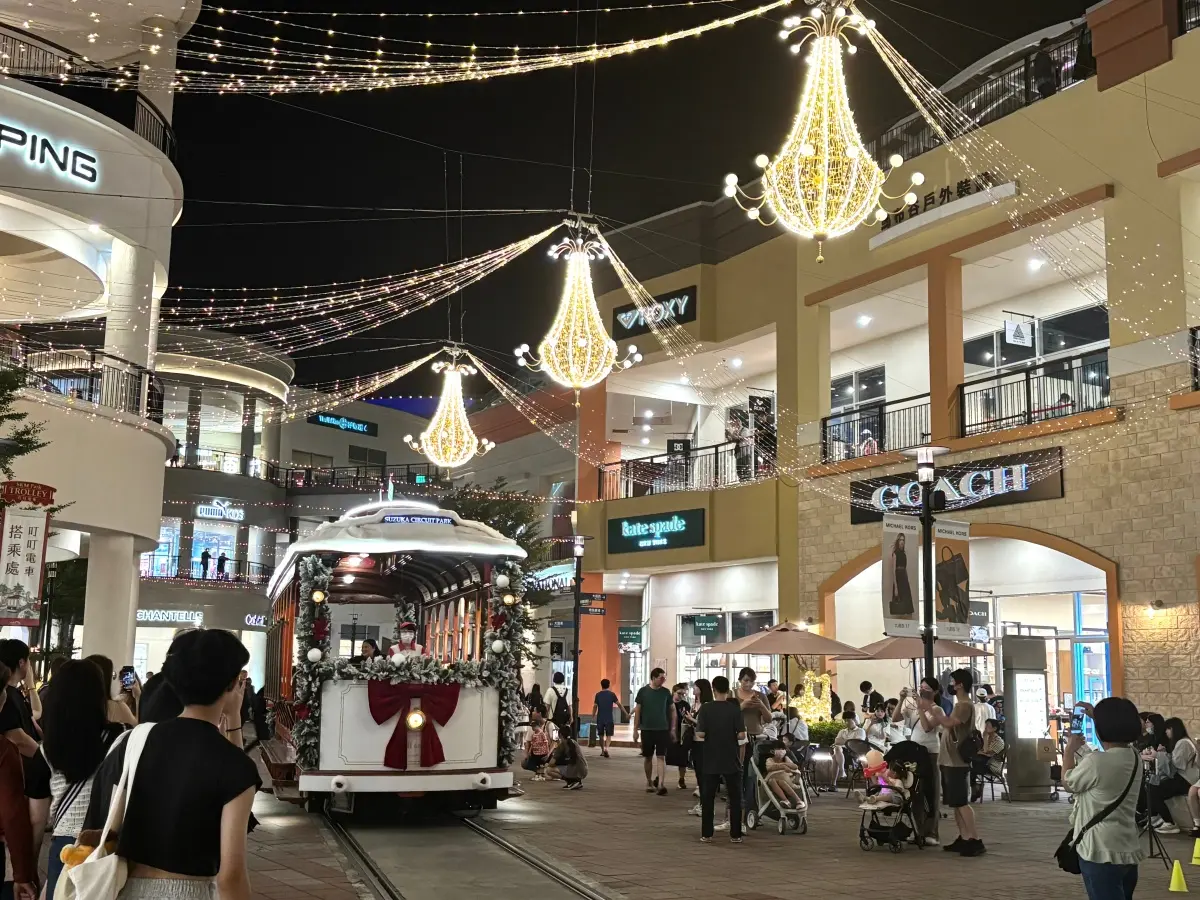 南台灣最夢幻聖誕地標!打卡歐風「雪境童話村」,北極村、夢幻列車6亮點 南台灣最夢幻聖誕地標!打卡歐風「雪境童話村」,北極村、夢幻列車6亮點