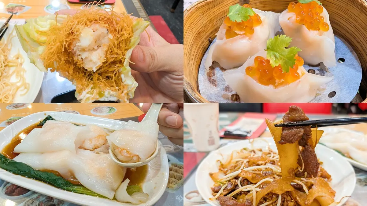 新北耶誕城1日遊推薦!板橋景點、美食全攻略:林家花園光雕秀、必吃海景饅頭 板橋一日遊美食推薦:港豐撈麵飯堂