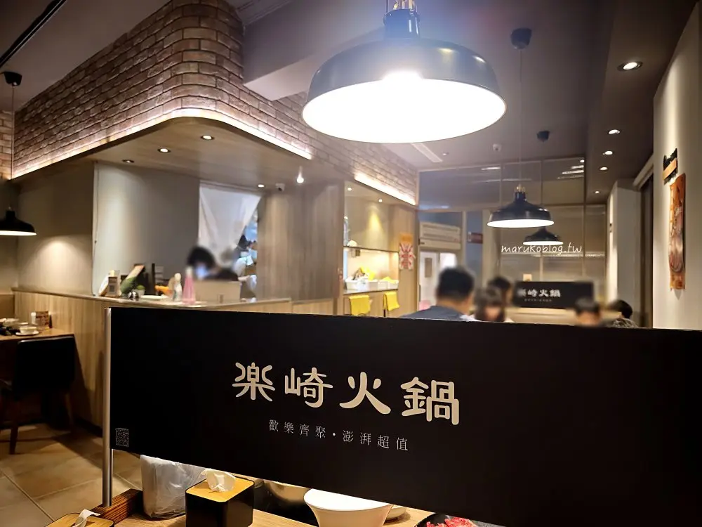 2026台北火鍋懶人包!25家推薦名單:黃仁勳愛店、350元雙主餐、豬油拌飯吃到飽 2026台北火鍋懶人包!25家推薦名單:黃仁勳愛店、350元雙主餐、豬油拌飯吃到飽