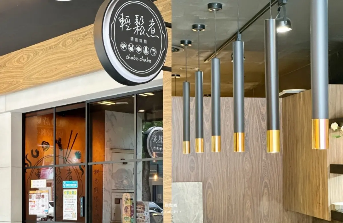 2026台北火鍋懶人包!25家推薦名單:黃仁勳愛店、350元雙主餐、豬油拌飯吃到飽 2026台北火鍋懶人包!25家推薦名單:黃仁勳愛店、350元雙主餐、豬油拌飯吃到飽