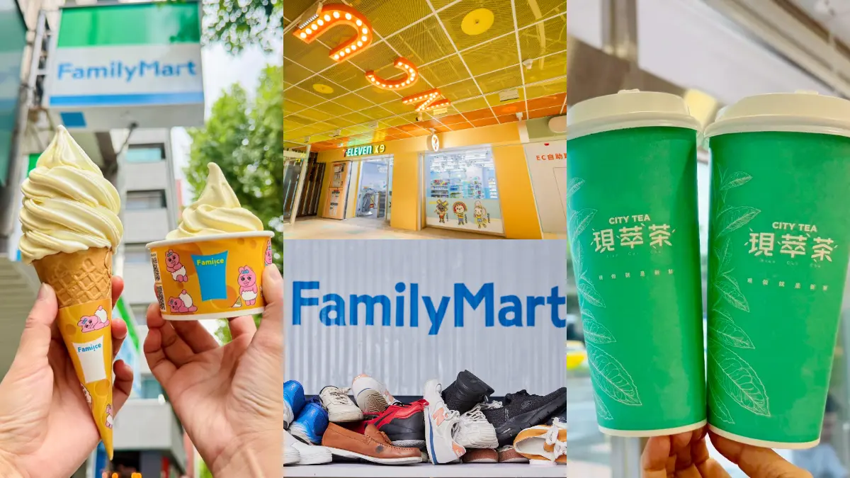7-11咖啡半價、全家霜淇淋10元！２超商週末優惠，無人超商升級「拿了就走」