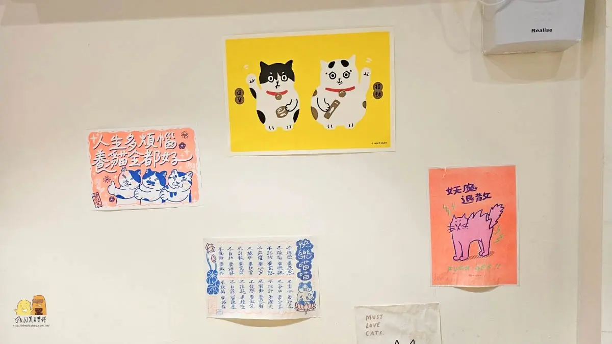台北寵物友善咖啡廳精選!14家可帶毛孩+貓狗主題店,加碼寵物餐廳推薦 台北寵物友善咖啡廳精選!14家可帶毛孩+貓狗主題店,加碼寵物餐廳推薦