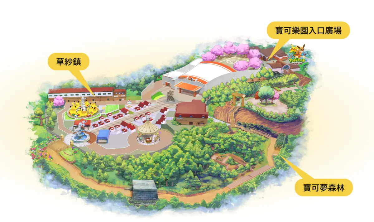 全球首座「寶可夢樂園」入園攻略！超過600隻寶可夢登場，遊樂設施、周邊票價