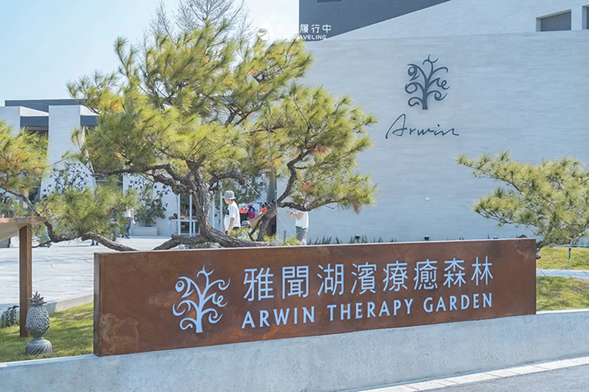 全台最大「玫瑰花園」免費拍!超過20種玫瑰接力綻放,1招免費換哈根達斯 全台最大「玫瑰花園」免費拍!超過20種玫瑰接力綻放,1招免費換哈根達斯