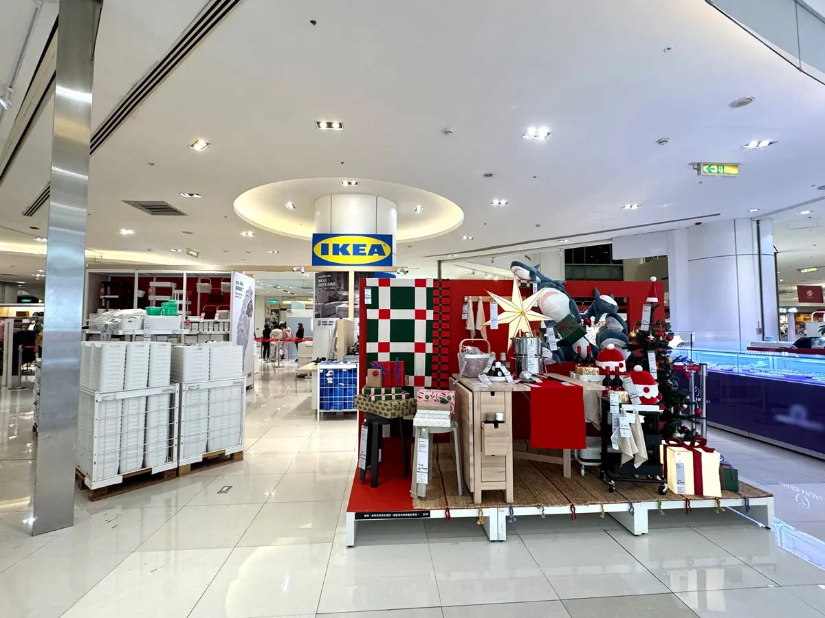 IKEA首度進駐宜蘭!快閃店這天起開逛,超夯甜甜圈燈、鯊魚玩偶150款商品買爆 IKEA首度進駐宜蘭!快閃店這天起開逛,超夯甜甜圈燈、鯊魚玩偶150款商品買爆
