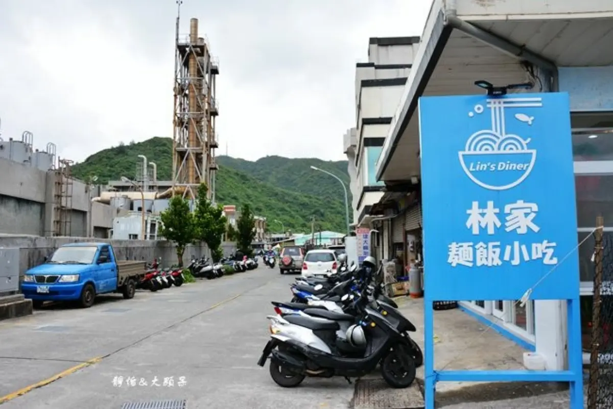 綠島限定美食都在這！整隻炸飛魚丼飯、海草系蔥抓餅，沒吃別說你來過