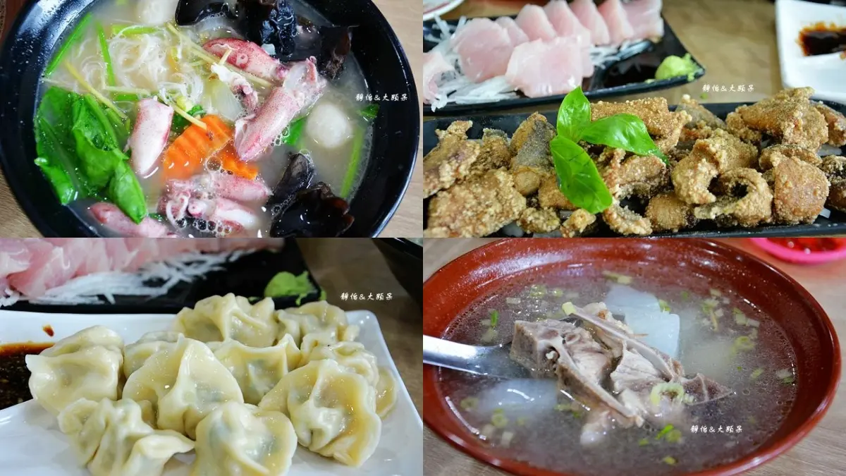 綠島限定美食都在這!整隻炸飛魚丼飯、海草系蔥抓餅,沒吃別說你來過 綠島限定美食都在這!整隻炸飛魚丼飯、海草系蔥抓餅,沒吃別說你來過