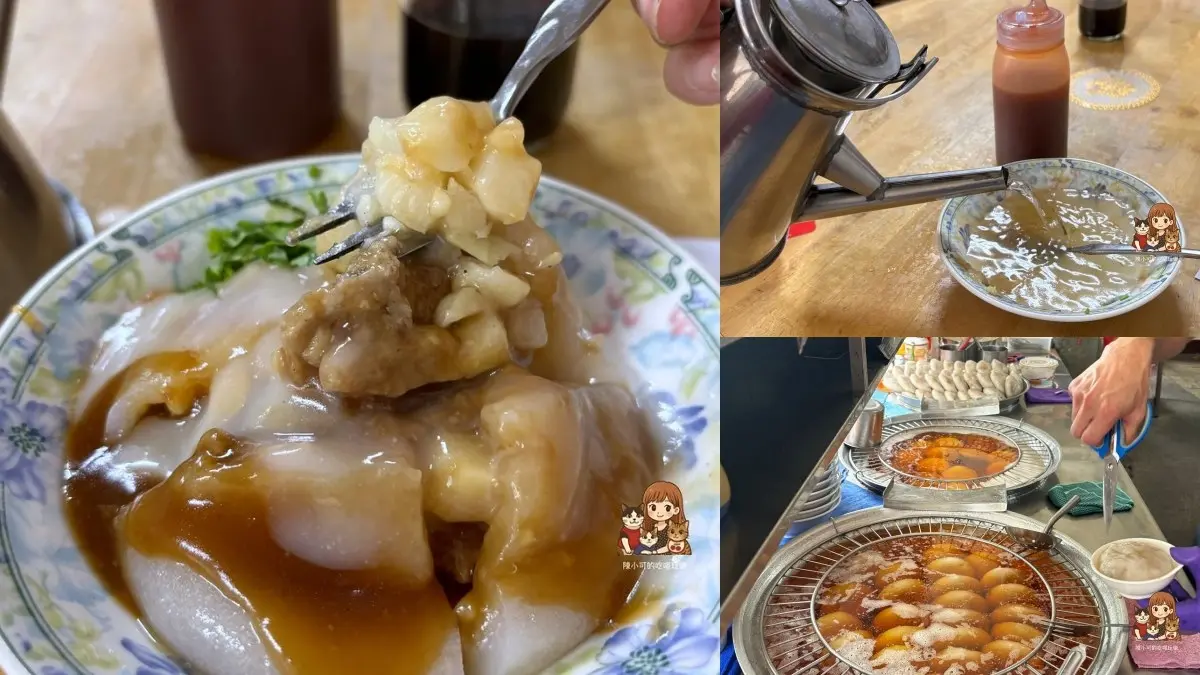 埔里美食推薦20家:必吃小吃、在地早餐、網美咖啡廳、豆花甜品餐廳 埔里美食推薦20家:必吃小吃、在地早餐、網美咖啡廳、豆花甜品餐廳