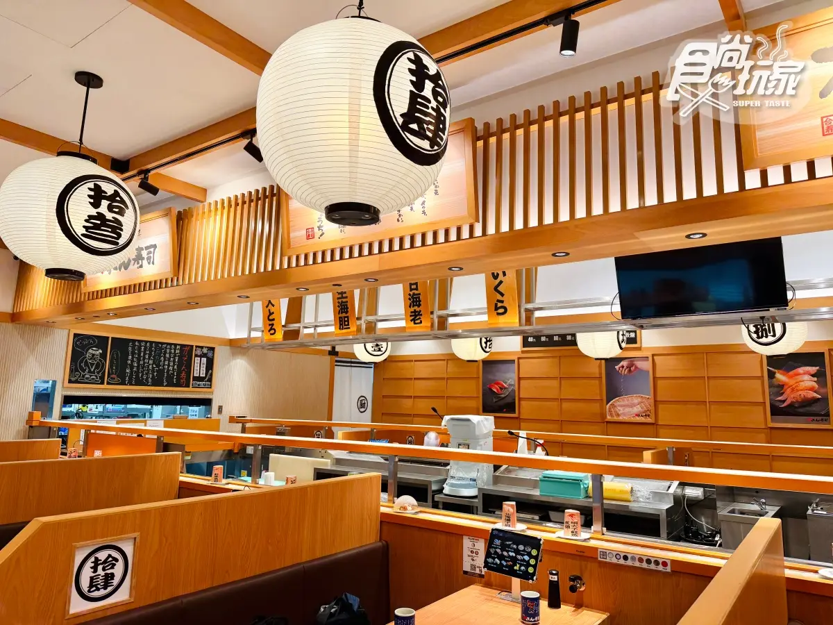 壽司套餐現省118元！人氣壽司品牌推限時套餐，加碼５夯品加量不加價