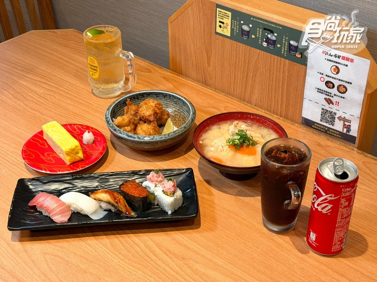 壽司套餐現省118元！人氣壽司品牌推限時套餐，加碼５夯品加量不加價