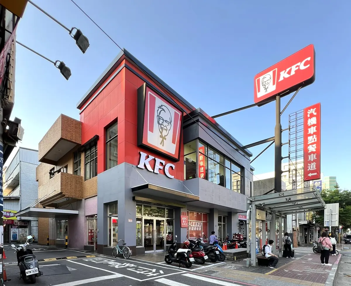 【耶誕狂歡祭】肯德基、必勝客現省1342元：蛋撻炸雞桶５折、大比薩買１送６