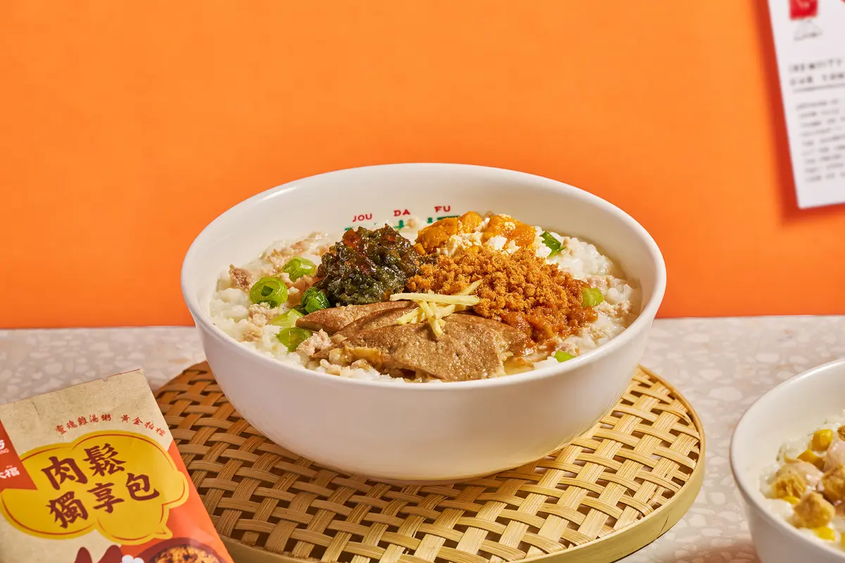 【耶誕狂歡祭】粥大福×新東陽新品第2碗半價!肉鬆麵包粥、台味四寶粥超有哏 【耶誕狂歡祭】粥大福×新東陽新品第2碗半價!肉鬆麵包粥、台味四寶粥超有哏