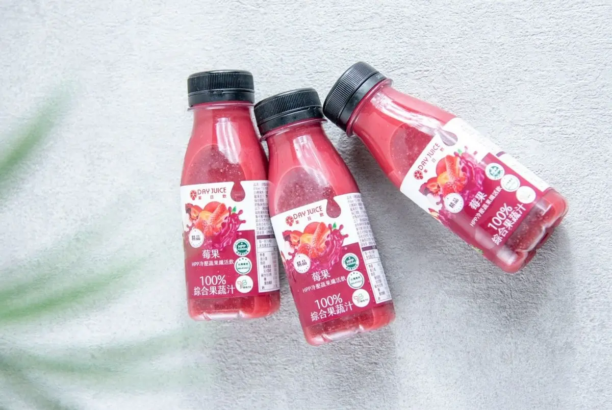 冷壓蔬果汁現省85元！「飛機商務艙指定飲品」原汁原味超營養，３口味一次喝