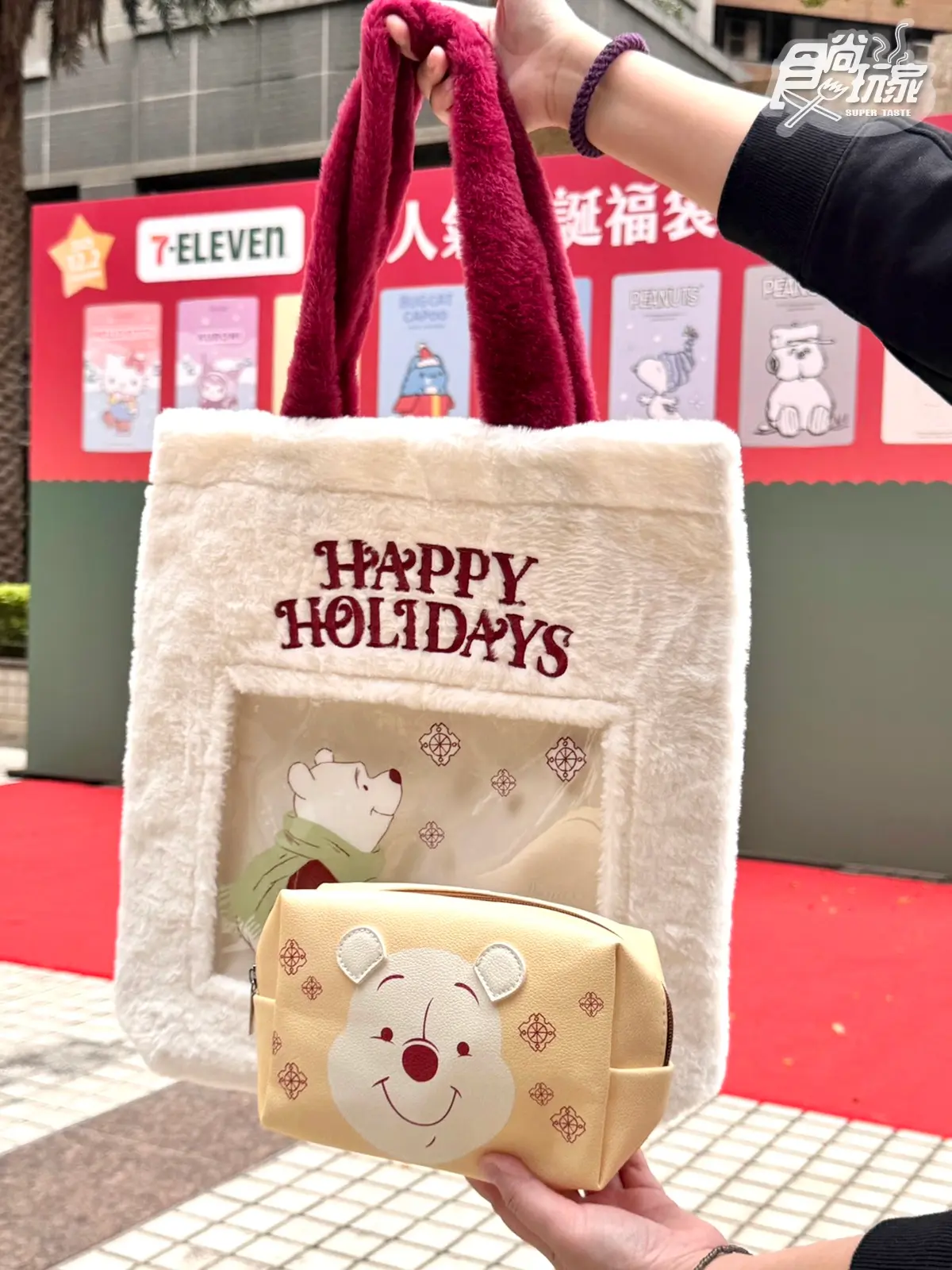 「7-11聖誕福袋」50款全開箱!KITTY、史努比、矮袋鼠9大IP,開賣時間、品項 「7-11聖誕福袋」50款全開箱!KITTY、史努比、矮袋鼠9大IP,開賣時間、品項