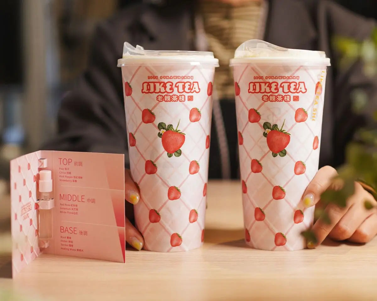【耶誕狂歡祭】老賴茶棧新品「草莓飲買一送一」還送莓果香氛！社群暴紅超好拍