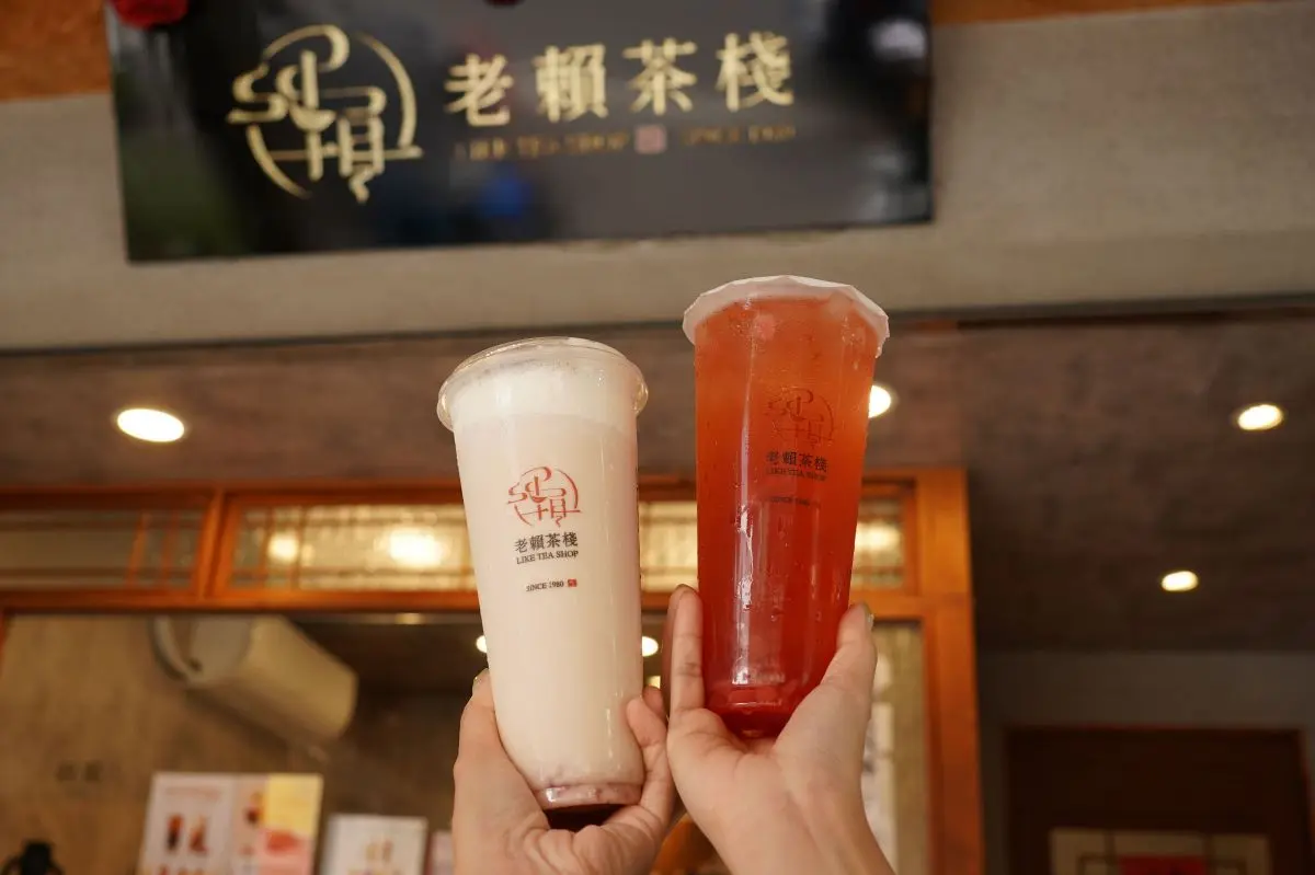 【耶誕狂歡祭】老賴茶棧新品「草莓飲買一送一」還送莓果香氛！社群暴紅超好拍
