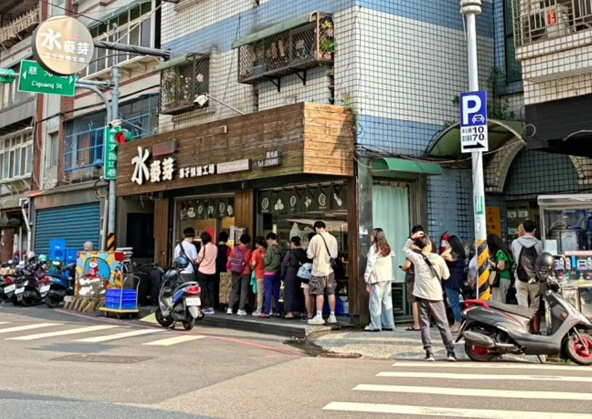 日銷千顆手撕蛋糕買４送１！蓬鬆蛋奶香超唰嘴，９種口味限量優惠快搶