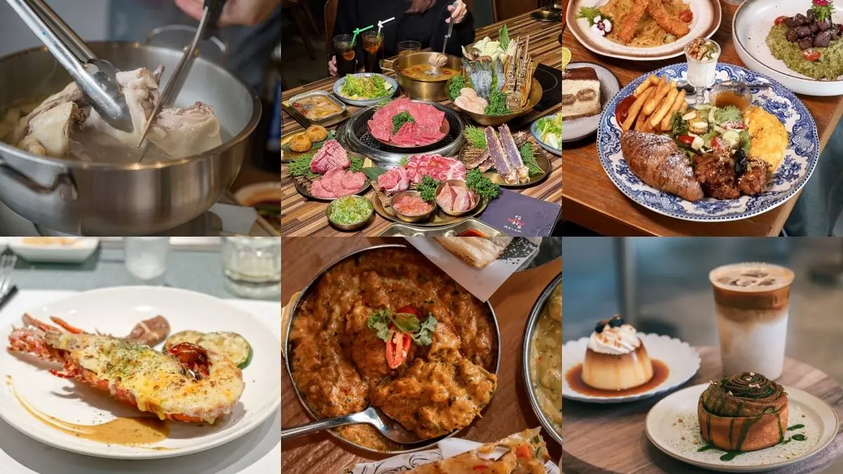竹北美食三大戰區必吃攻略！獨棟氣派燒肉、頂級約會鐵板燒、網美咖啡廳