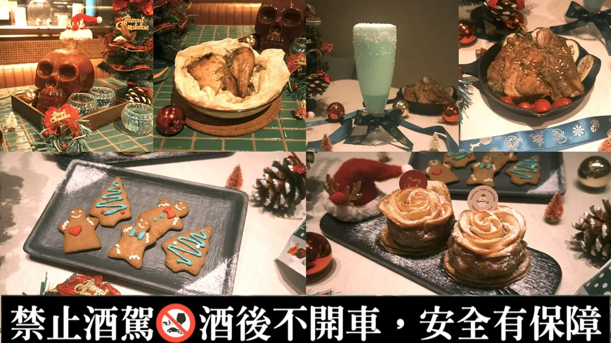 清原、炸雞買一送一、SPA６折！12月激省好康23家，再抽無敵山景住宿券
