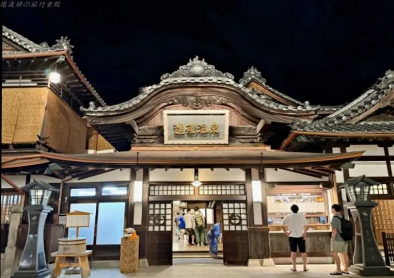 北海道登別溫泉只排第４！網友最愛日本溫泉勝地Top10，冠軍此生必去、美食多