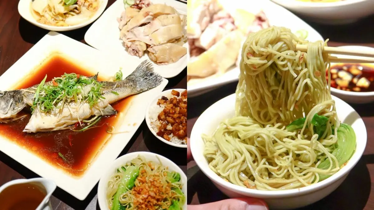 坪林美食：幸福小廚