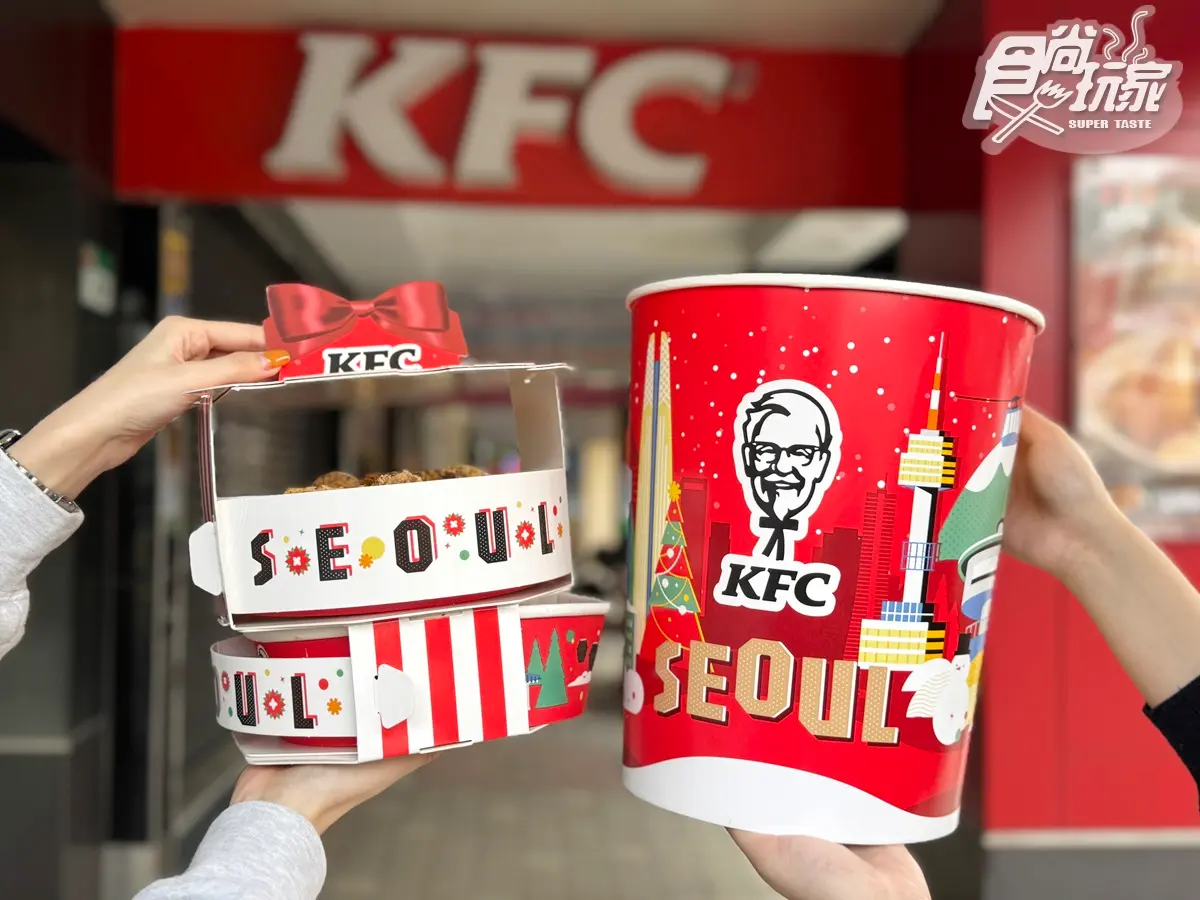 「繼光香香炸雞」買一送一！３大炸雞優惠必衝，肯德基全新「雪花乳酪脆雞」