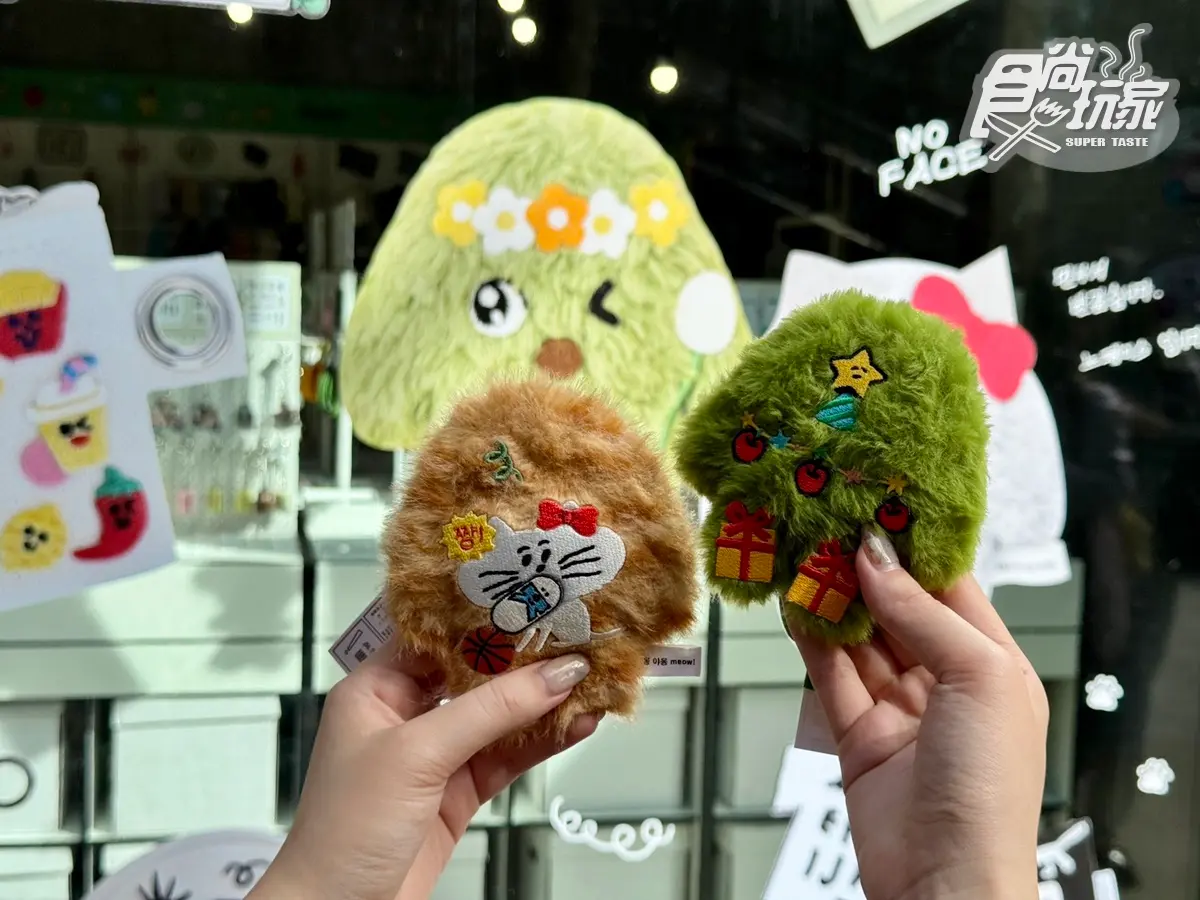 「object華山快閃店」免費衝！DIY拼貼飲料袋，韓國選物、台灣珍奶布貼一次逛