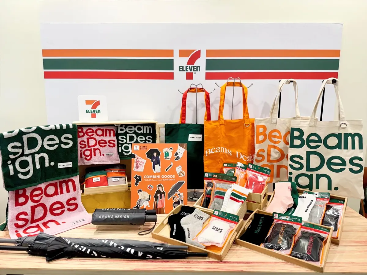 超商日系單品太好買！「7-11ｘBEAMS DESIGN」30多款小物，襪子、包款質感升級