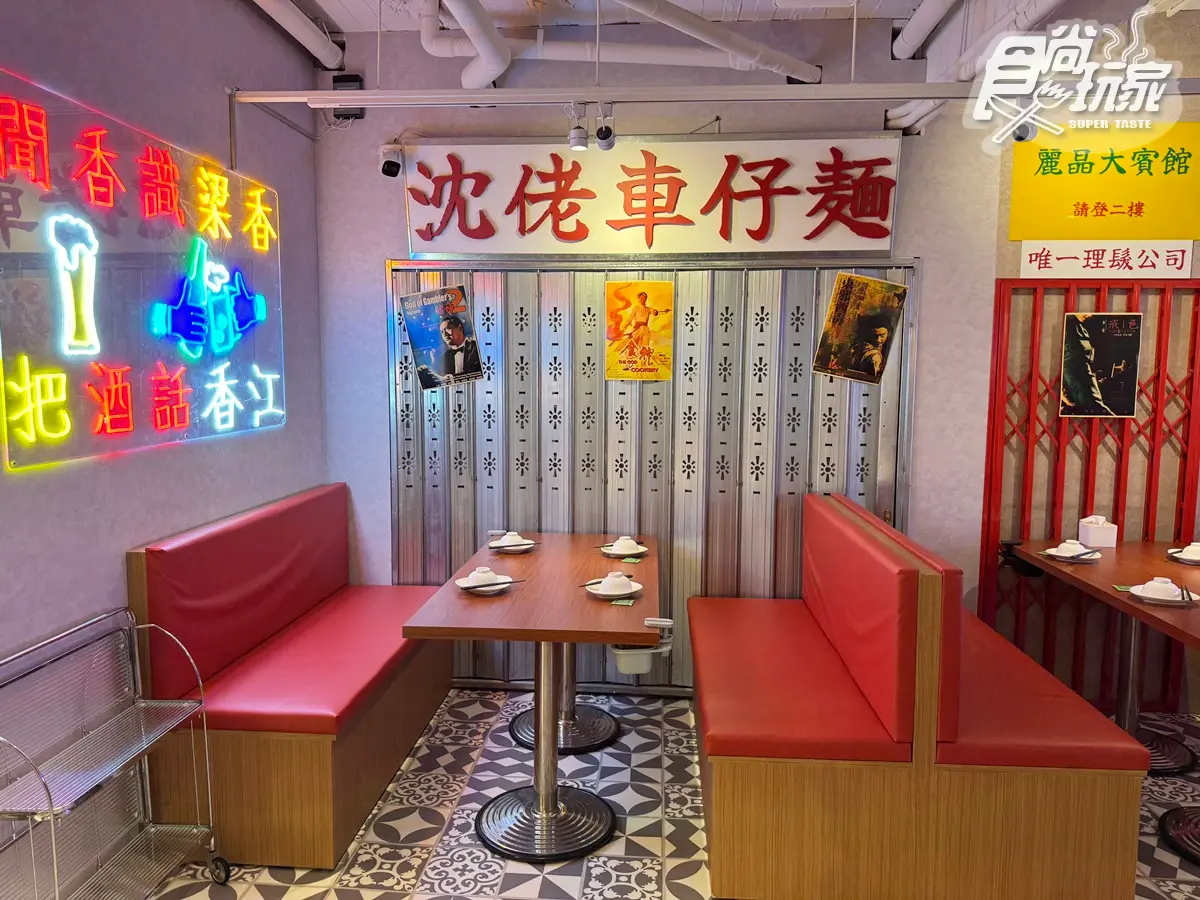 全新「港式雞煲鍋」插旗東區！７款必嗑龍蝦雞煲、沙嗲鴛鴦鍋，500元起開吃