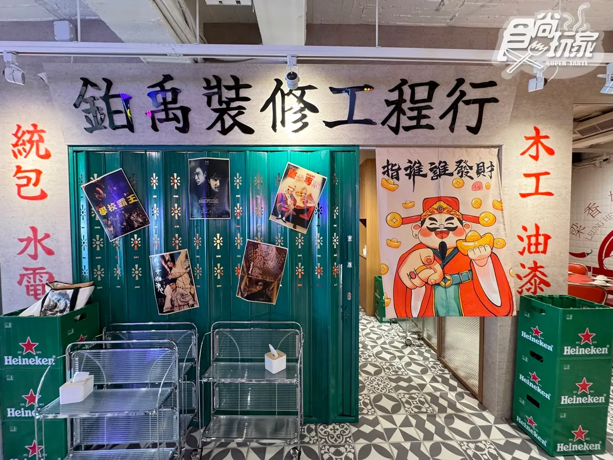 全新「港式雞煲鍋」插旗東區！７款必嗑龍蝦雞煲、沙嗲鴛鴦鍋，500元起開吃