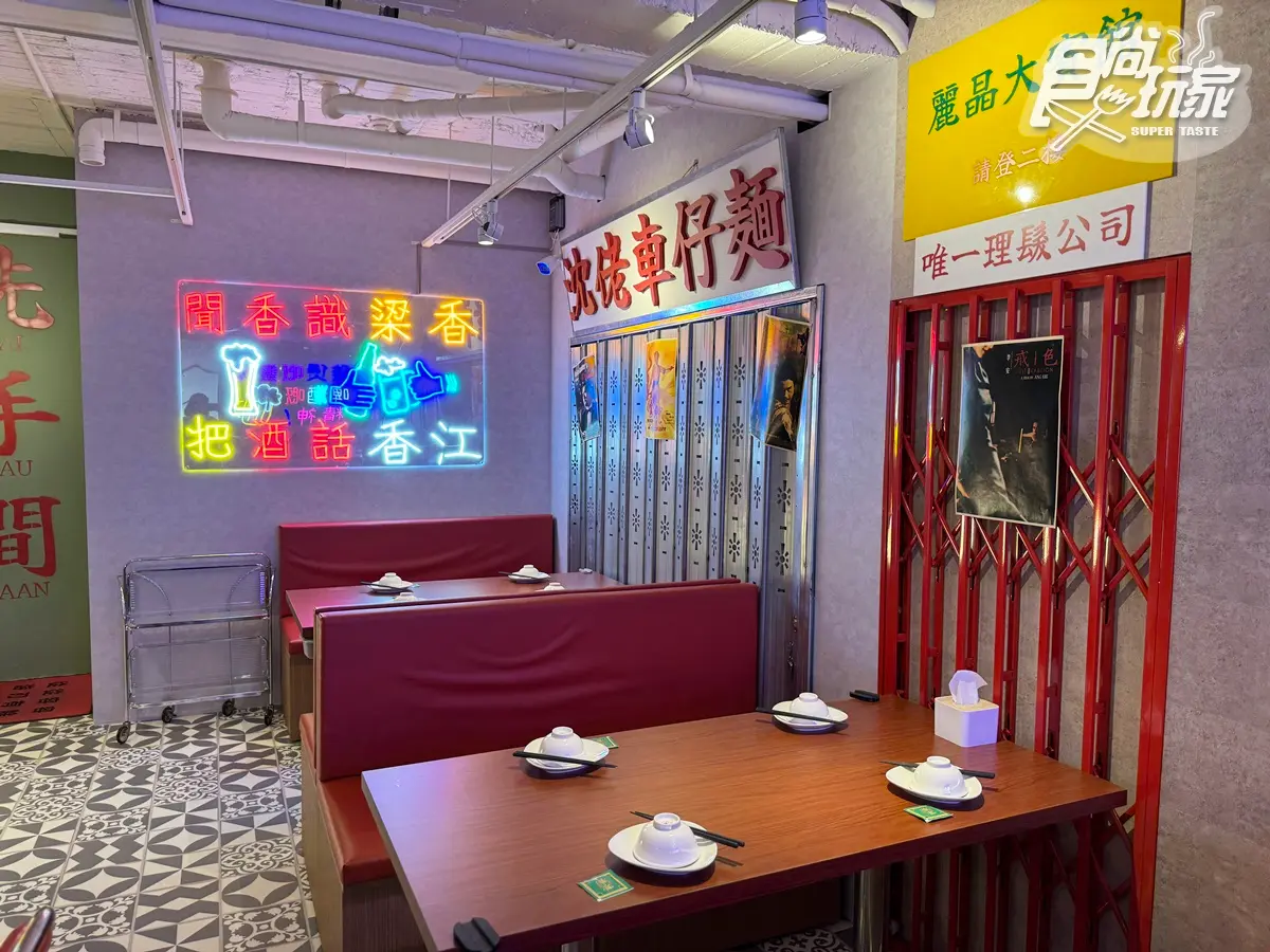 全新「港式雞煲鍋」插旗東區！７款必嗑龍蝦雞煲、沙嗲鴛鴦鍋，500元起開吃